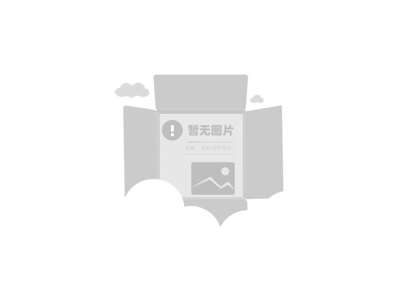 元宝机视频展示